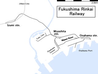 Fukushima Rinkai Railway Main Line