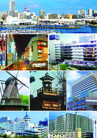 <span class="mw-page-title-main">Funabashi</span> Core city in Kantō, Japan