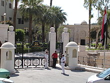 Coptic Museum entrance GD-EG-Caire-Copte076.JPG