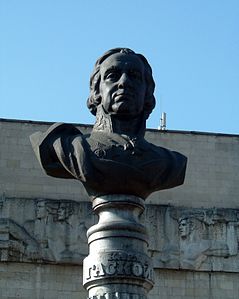 Памятник Карлу Гаскойну в Луганске