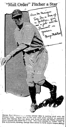 George Milstead Tahun 1924.png