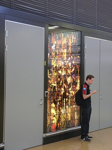 File:Glass artwork Stockholm City station 2.jpg