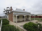 Gnowangerup Noongar Centre, April 2021 02.jpg