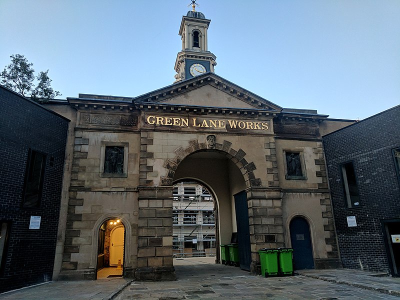 File:Green Lane Works, Kelham Island, Sheffield.jpg