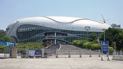 Thumbnail for Guangzhou International Sports Arena