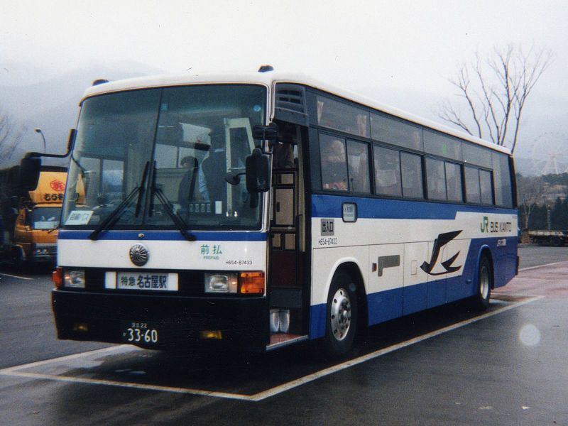 File:H654-87433 JRKanto P-MS725SAkai.jpg