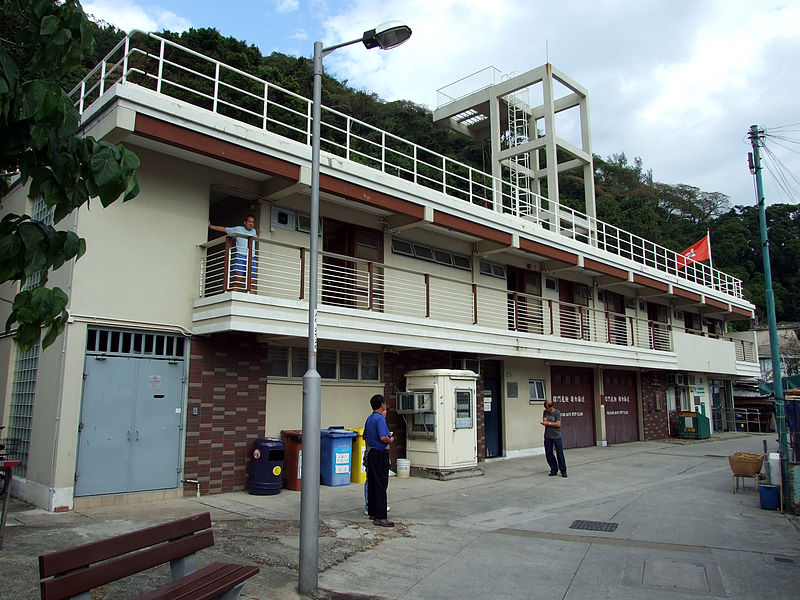 File:HK TaiOFireStation OldStation.JPG