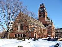 哈佛大学: 校史, 校園, 行政與架構