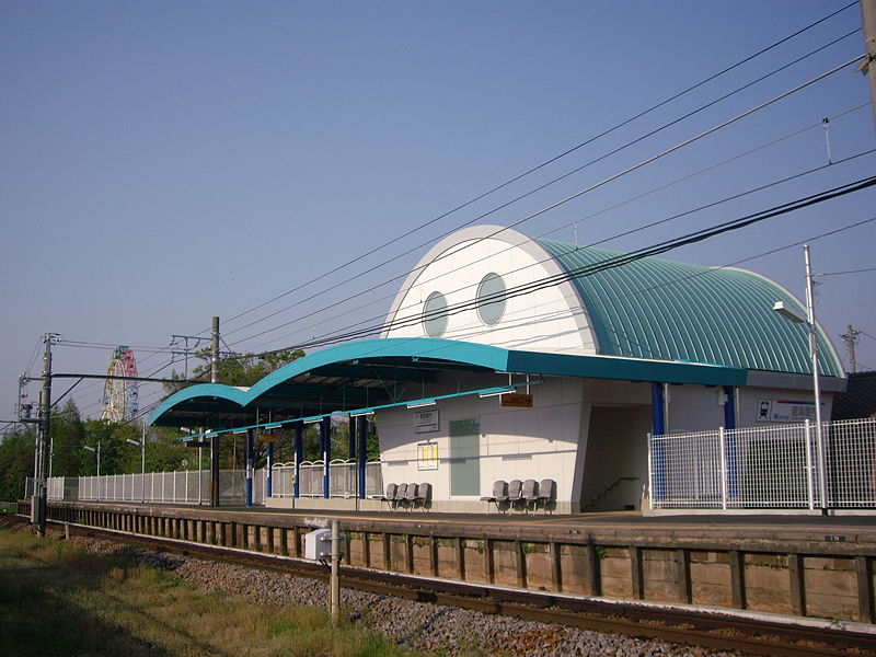 File:Hekikai-Horiuchi station platform.2008.jpg