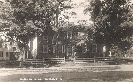 Historical Society, Hancock, NH.jpg