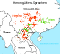 Vorschaubild für Hmong-Mien-Sprachen