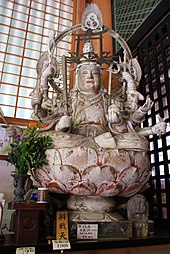 Buddhist goddess Benzaiten, a torii visible on her head Hogonji13s3200.jpg