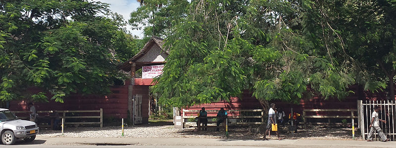 File:Honiara Museum, Mendana Ave Honiara.jpg