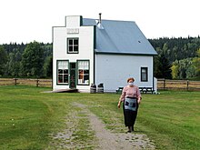 the restored Huble Homestead Store as was in 1903-1916