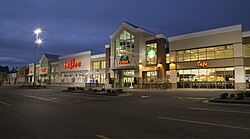 Ingles Store Photo.jpg