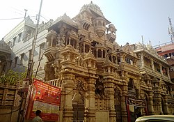 Jain Mandir,(BHAGWAN SHRI PARSVANATHJI) Mint Street, Chennai - panoramio (1).jpg