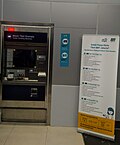 Miniatuur voor Bestand:Jakarta MRT ticket vending machine.jpg