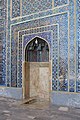 * Nomination Mihrab of the Jameh Mosque, Kerman, Iran --Bgag 00:55, 4 March 2018 (UTC) * Promotion Good quality. -- Johann Jaritz 03:15, 4 March 2018 (UTC)