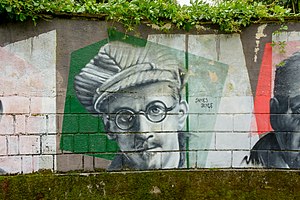 James Joyce (19125124301).jpg