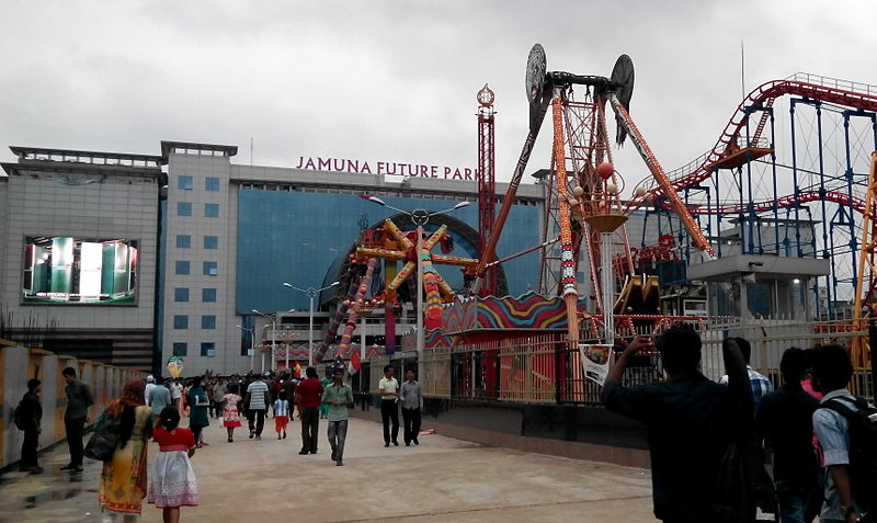 File:Jamuna Future Park Dhaka.jpg