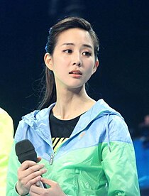 Janine Chang: Biografía, Carrera, Filmografía