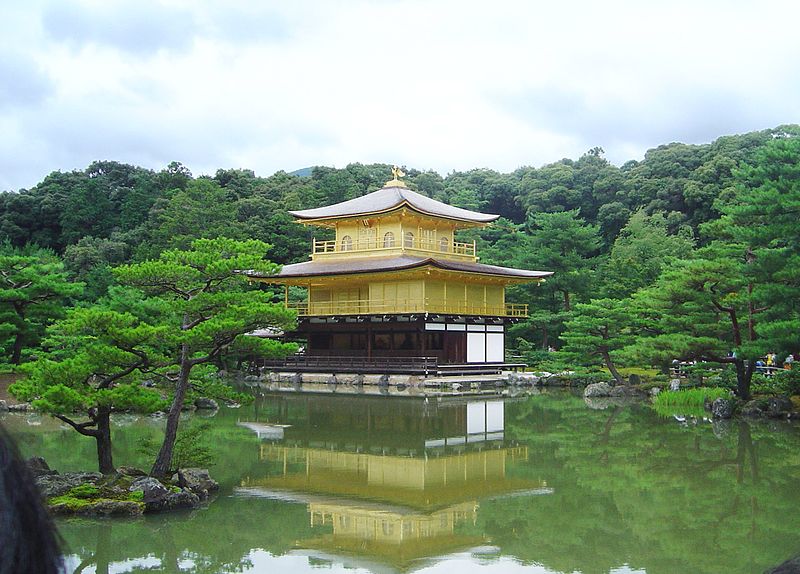 File:Japan Kyoto Kinkakuji DSC00108.jpg