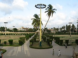 Jheel Park, Karachi, Pakistan, 1.jpg