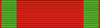 KHM Ordre Royal du Cambodge - Chevalier BAR.png