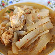 Kaeng yuak is a northern Thai curry made with the core of the banana plant.