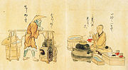 Miniatiūra antraštei: Japoniška arbatos ceremonija