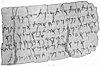 Kanaanäische Inschriften 85Kanaanischeinsc00lidzgoog 0065 02.jpg