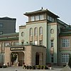 Muzeum Historii w Kaohsiung