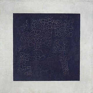 <i>Black Square</i> Painting by Kazimir Malevich