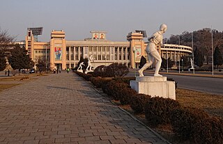 Kim Il-sung Stadium Multi-purpose stadium in Pyongyang,North Korea