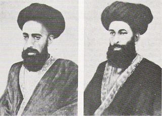 <span class="mw-page-title-main">Núrayn-i-Nayyirayn</span> Two Iranian Baháís, brothers