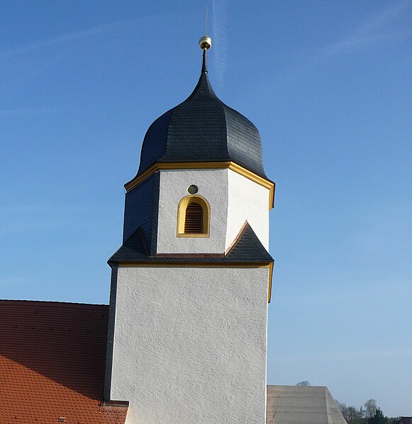 File:Kirchturm Koenigsfeld 01.jpg