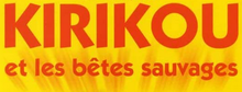 Kirikou et les bêtes sauvages logo.png