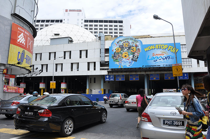 File:Komtar City Centre Penang.jpg