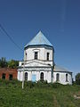 Blick auf die Kirche