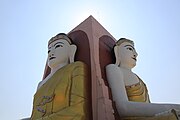 English: The 4 seated Buddhas at the centre of the temple en:Kyaik Pun Paya in en:Bago, Myanmar