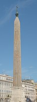 Латеранський обеліск після реставрації, 2008