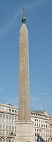 Lateran Obelisk HD.jpg