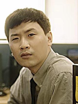 <span class="mw-page-title-main">Lee Suk-hyeong</span> South Korean actor