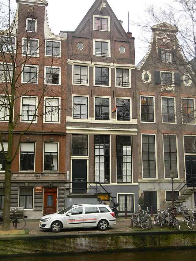 Амстердам 12. Ikribbestraat 12 Amsterdam.