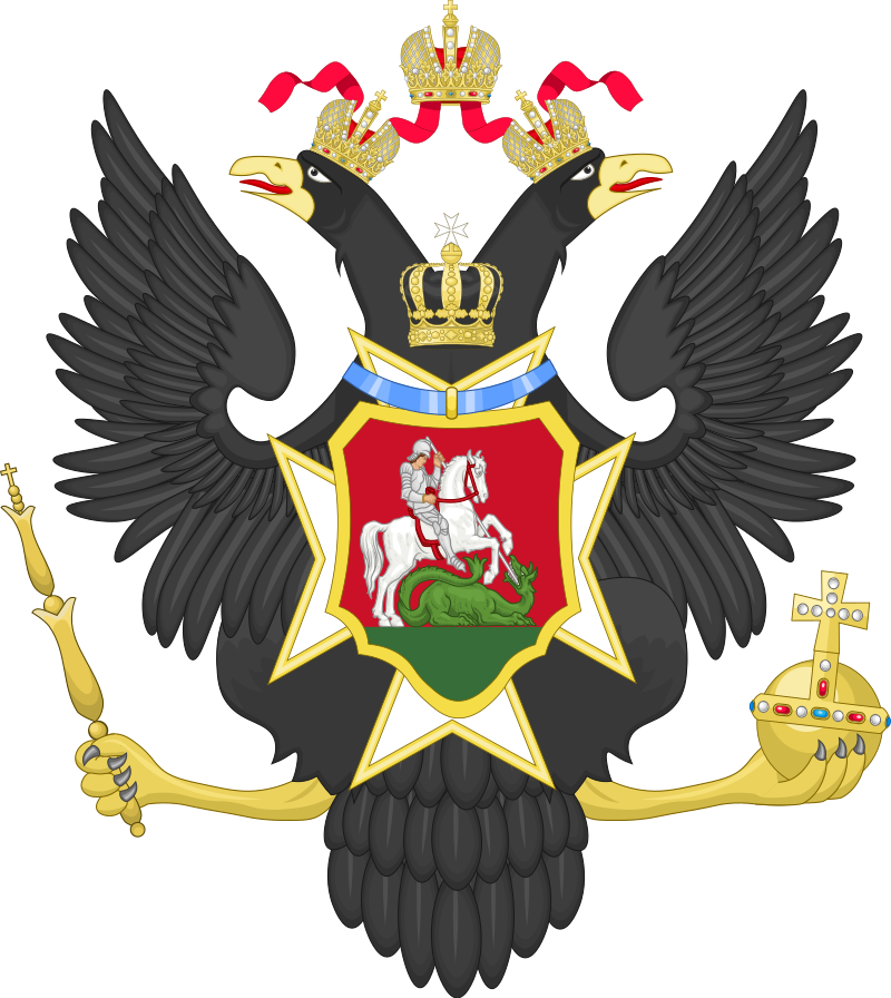 What is the meaning of the Russian Empire's coat of arms? - Quora