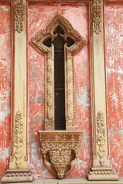 File:Light opening in the main building at the Maharani Lal Kunwari P.G. College.JPG