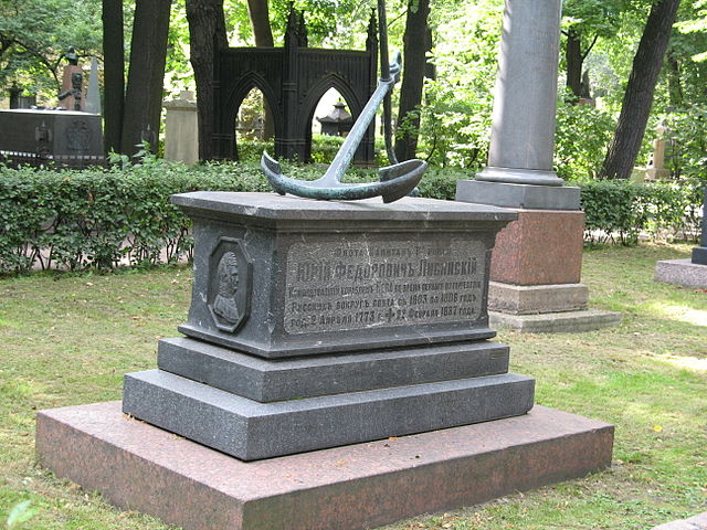 Lisyansky's grave