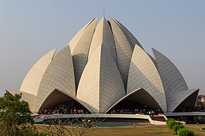 Lotus Temple in New Delhi 03-2016.jpg