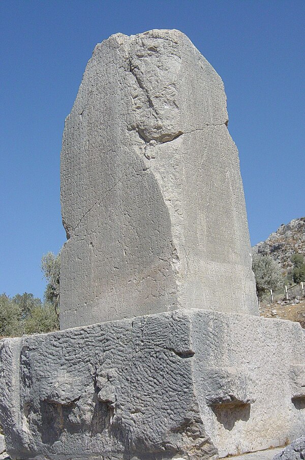 Xanthos stele with Lycian inscriptions