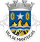 Manteigas - Escudo de armas